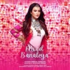 Mood Banaleya Mood Banaleya