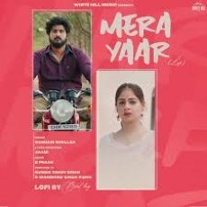 Mera Yaar Mera Yaar