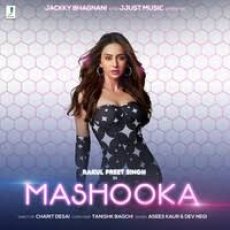 Mashooka Mashooka