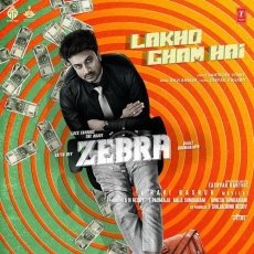 Lakho Gham Hai Lakho Gham Hai
